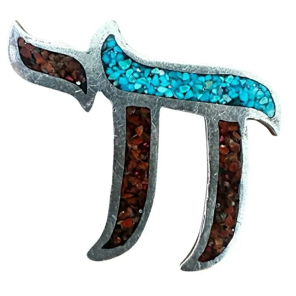 Sterling Silver Turquoise & Red Coral Chai Pendant Southwestern Navajo Style